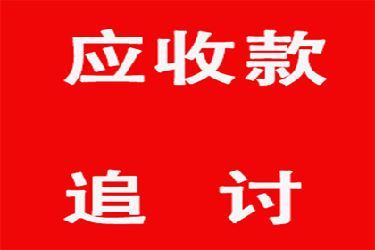 法院会否判决欠款需一次性偿还？